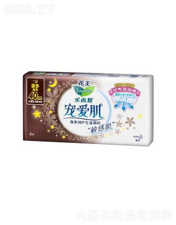 �Ϻ��������޹�˾�������Ō��ۼ��z����40cm�� 4p���w�h(yu��n)�x����ճā