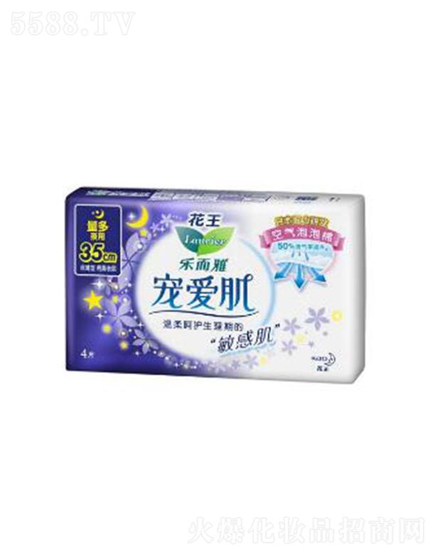 �Ϻ��������޹�˾�������Ō��ۼ��z����35cm�� 4p��(x��)ā�w�S������