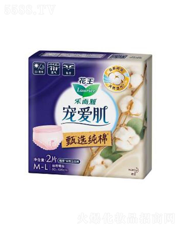 �Ϻ��������޹�˾�������Ō��ۼ����x����Ů���l(w��i)��ѝ 2pȫ�������ķ�©�O(sh��)Ӌ(j��)