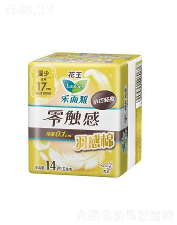 �Ϻ��������޹�˾�����������|������ޣ�17cm��14p�޸��زĴ��ȼ��wҲҪϤ�ĺ��o(h��)