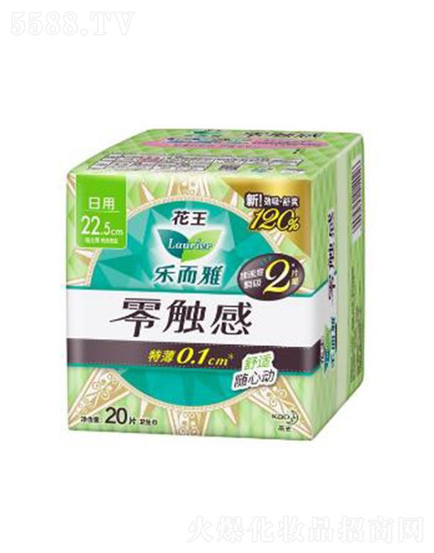 �Ϻ��������޹�˾�����������|�У�22.5cm��20Ƭ��(y��u)����񉺻���ܛ�M��