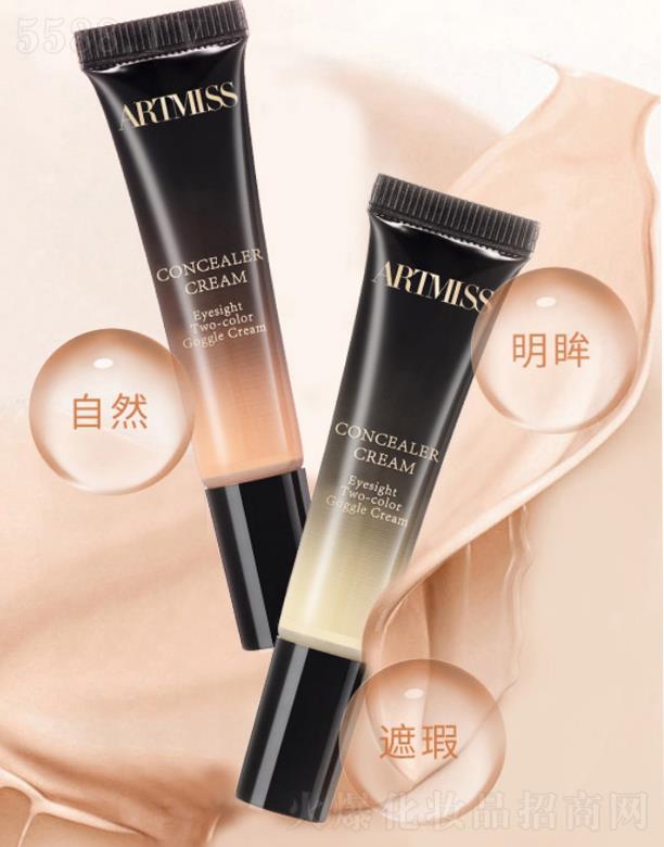 �V���Rٻ���yƷ���޹�˾��ARTMISS���c�����pɫ�۴�˪ 10ml  ARTMISSΨ����  ���Q�����c�����pɫ�۴�˪