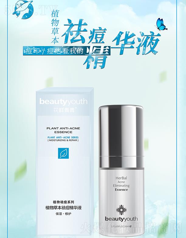 ���K�c�������yƷ���F���޹�˾����������ֲ��ݱ�����AҺ