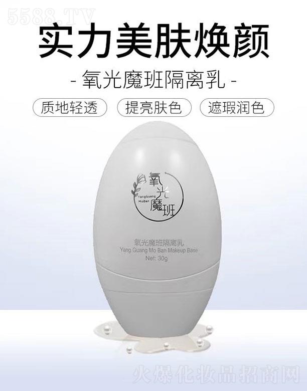 �Ϻ�ٻ�f����Ƽ����޹�˾������ħ����x�� 30g�����wɫ��覝�ɫ