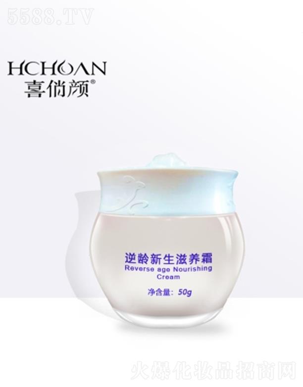 ��ɽ����ֽ����a(ch��n)�I(y��)�Ƽ����޹�˾��ϲ������g�������B(y��ng)˪ 50g  �̝��aˮ