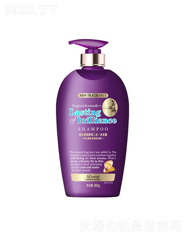 ��ɽ�з������û������޹�˾�����ɋ���ˮ����(r��n)혻�����һϴ�l(f��)¶ 500g/800g���������Ȼ��T��