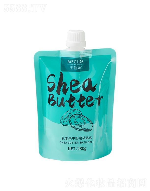 ��ɽ�з������û������޹�˾�����ɋ���ľ��ţ��ĥɰԡ�} 280g�غ�ȥ���ϏU���|