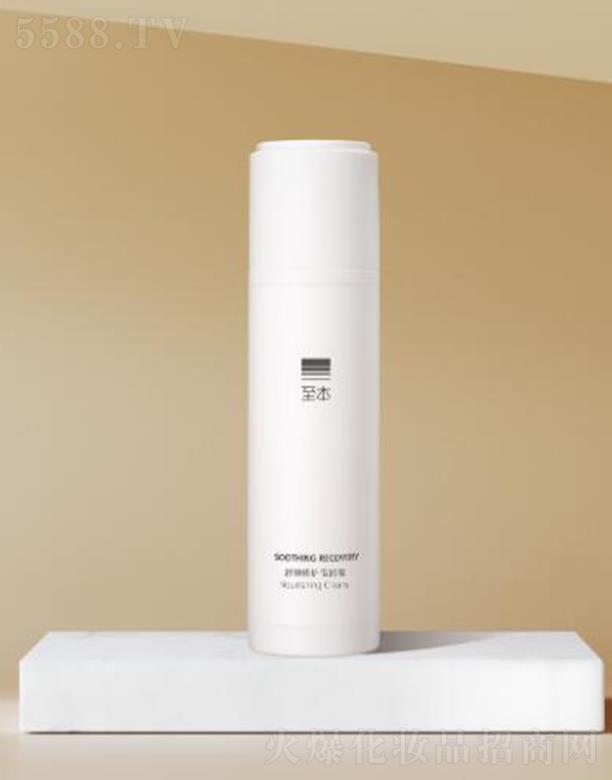 �Ϻ����»��yƷ���޹�˾������������o(h��)����˪ 50ml�־ñ���(qi��ng)������