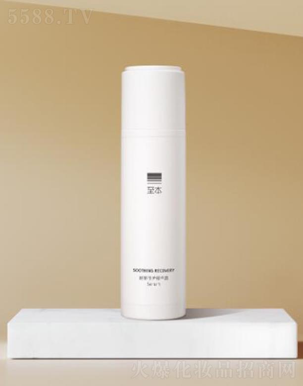 �Ϻ����»��yƷ���޹�˾������������o���A¶ 50ml�澏���o����o��