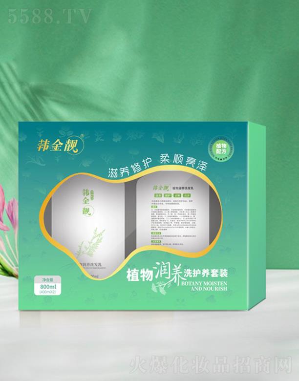 ����ֲأ����Ƽ����޹�˾���n���nֲ����o�B(y��ng)���b  Ⱦ���oɫ