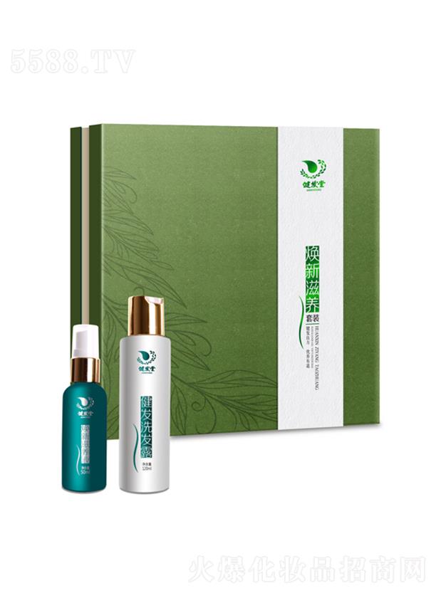 ����ʡ���l(f��)����Ƽ����޹�˾�����l(f��)�ß������B(y��ng)�o�����b  ��ֹ�^�l(f��)�ɿ�