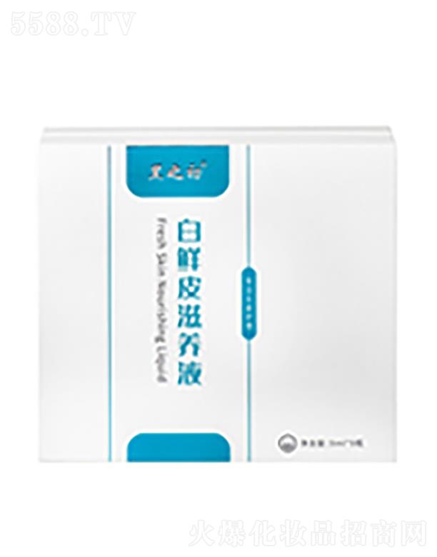 ��ɭ������Ƽ����Ϻ������޹�˾����֮�����rƤ���B(y��ng)Һ  ���B(y��ng)�l(f��)�z