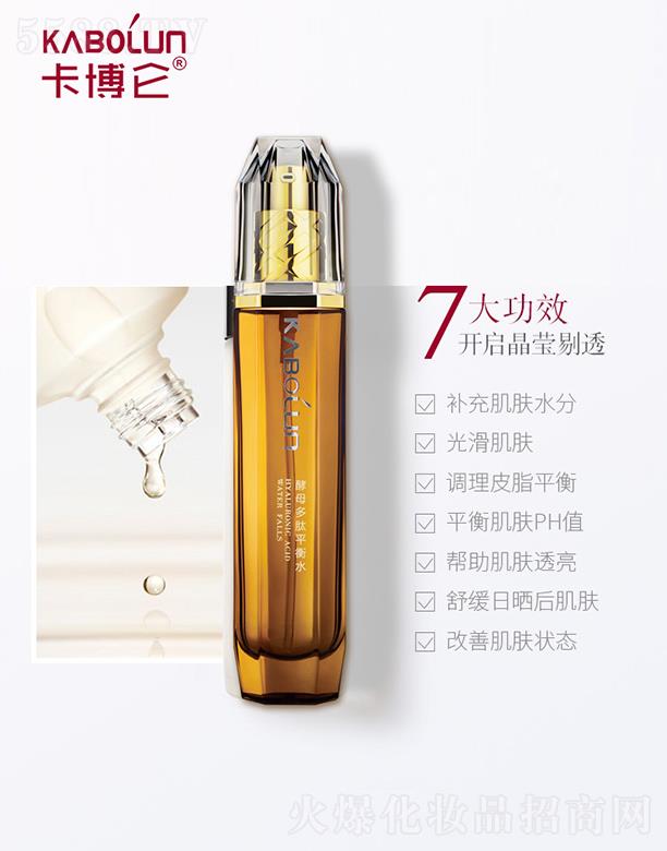 �ɶ��ֺ����yƷ����؟(z��)�ι�˾����������ĸ����ƽ��ˮ �{(di��o)��Ƥ֬ƽ��