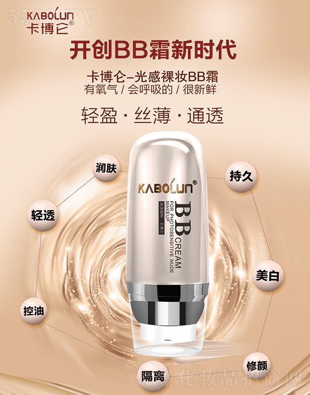 �ɶ��ֺ����yƷ����؟(z��)�ι�˾��������-�����yBB˪ ͨ͸���w�p͸