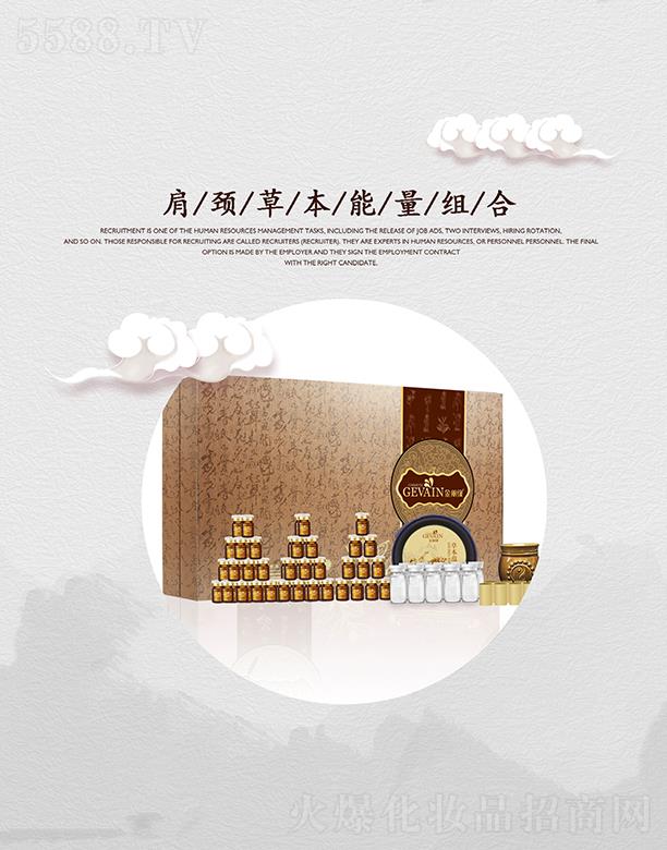 �ɶ��ֺ����yƷ����؟�ι�˾�����������i�ݱ������M�� ���������i�����}��(d��o)�µ�һϵ�І��}