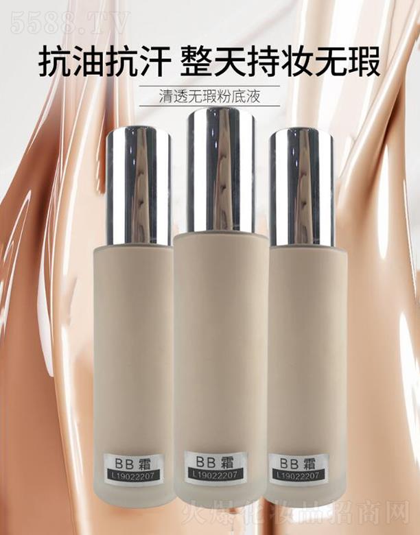 �V�|�WȪ�����Ƽ����޹�˾���WȪ����BB˪ ���