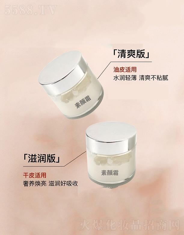 �V�|�WȪ�����Ƽ����޹�˾���WȪ�������˪  �|(zh��)�ؼ�ā