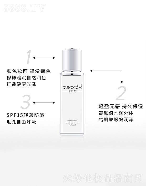 �V�|�WȪ�����Ƽ����޹�˾��܎�����±��o���x�� ���oƤ�w