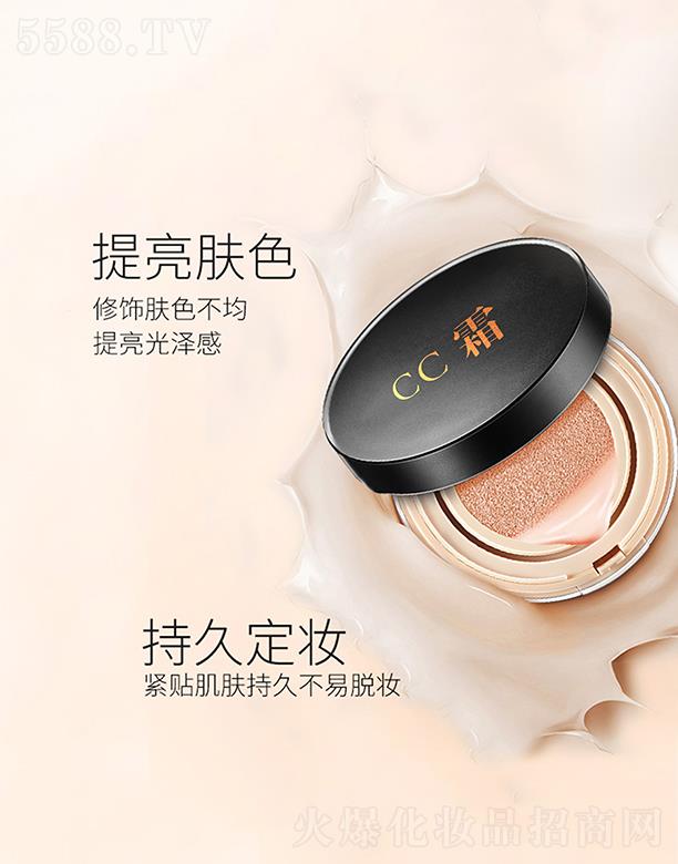 �V�|�WȪ�����Ƽ����޹�˾���WȪ����cc˪  �����wɫ