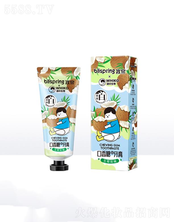 �V�ݱ�Ȫ���yƷ�Ƽ����޹�˾����ȪWHIKO(li��n)���������� ���¿�ǻ