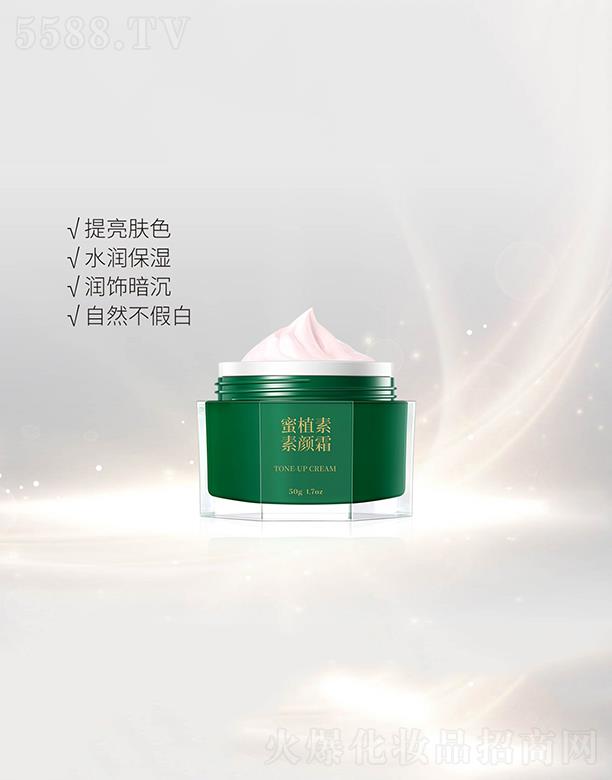 �V������ֲ�ػ��yƷ���޹�˾����ֲ�����˪ 50g  ���������wɫ