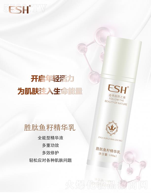 �V�|���軯�yƷ���F���޹�˾���ֶ�����ɯ�����~�Ѿ��A�� 100ml ��Ч���o