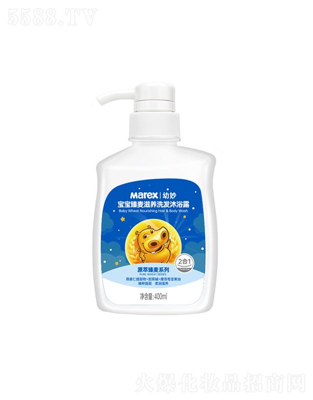 ��ɽ���o(h��)����Ʒ���޹�˾��������������B(y��ng)ϴ�l(f��)��ԡ¶ 400ml �������B(y��ng)