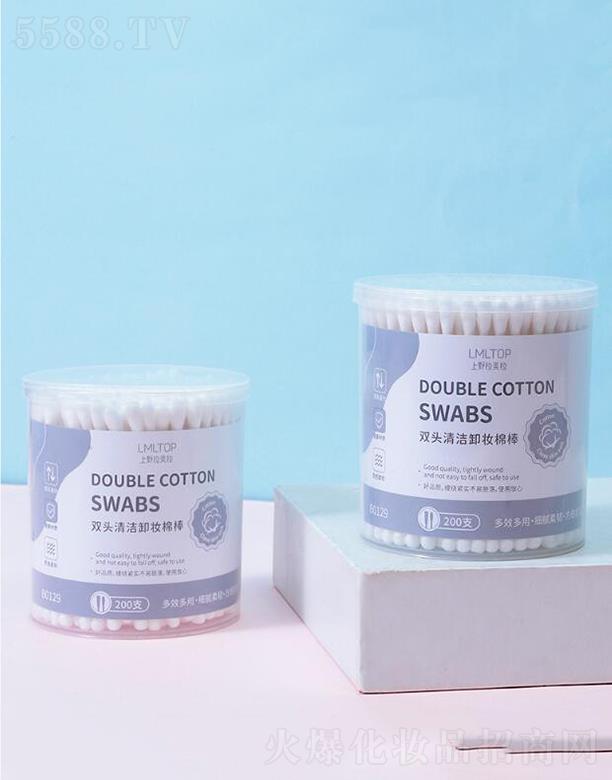 �V�|�������Ƽ����޹�˾�������� 200֧�b�������y�� ����+�A�^���S�p�^�ް�