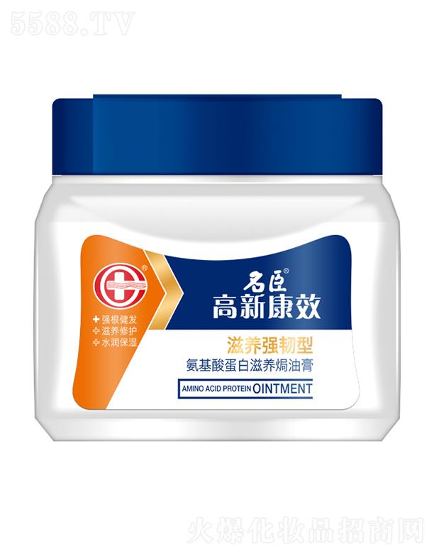 ����������Ʒ�ɷ����޹�˾�����¿�Ч�����ᵰ�����B(y��ng)�h�͸ࡪ���B(y��ng)���g�� 500ml���B(y��ng)���o ˮ������