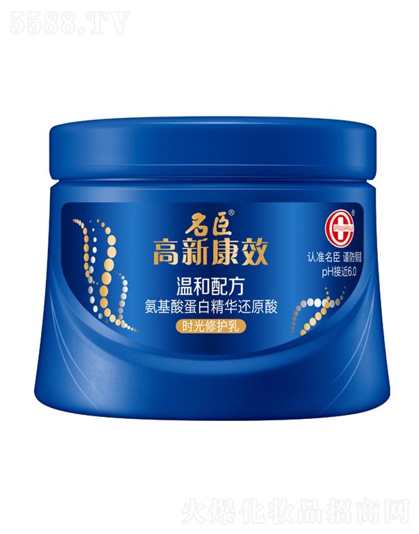 ����������Ʒ�ɷ����޹�˾�����¿�Ч�����ᵰ�׾��A߀ԭ�᡾�r�����o�顿 330ml��l(f��)�����������̝��l(f��)�z