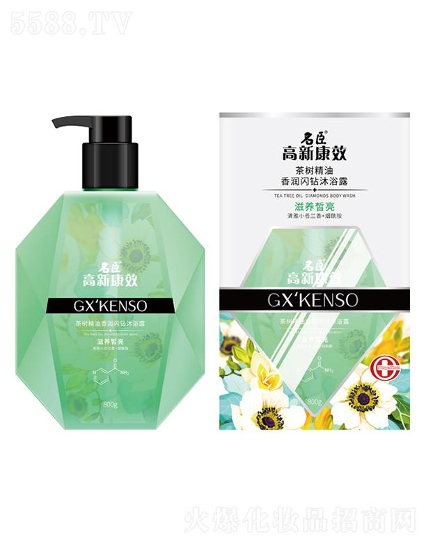 ����������Ʒ�ɷ����޹�˾�����¿�Ч���(sh��)�����㝙(r��n)�W�@��ԡ¶�����B(y��ng)������ԡ�������������wɫ