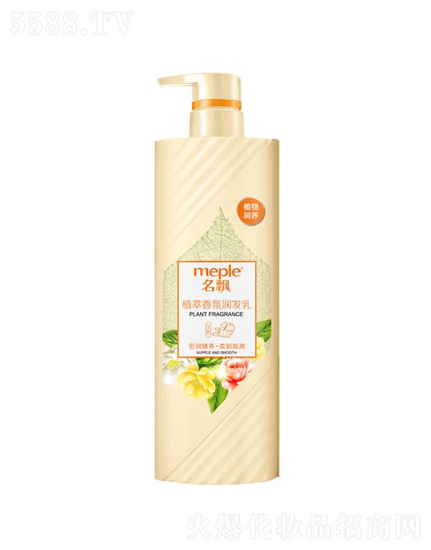 ����������Ʒ�ɷ����޹�˾�����hֲ����՝��l(f��)�飨�ܝ����B(y��ng) ���g혻���