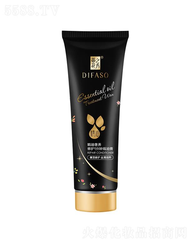 ����������Ʒ�ɷ����޹�˾���ٻ�֮�㾫�����B(y��ng)���o1��犟h�͸ࣨ�錙���o�z�����B(y��ng)��