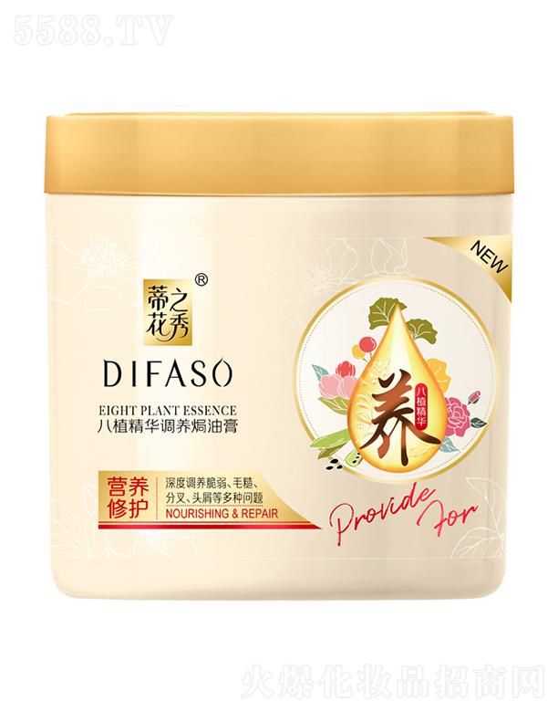 ����������Ʒ�ɷ����޹�˾���ٻ���ֲ���A�{�B(y��ng)�h�͸�(�I�B(y��ng)���o) �a���^�l(f��)����I�B(y��ng)��ˮ��