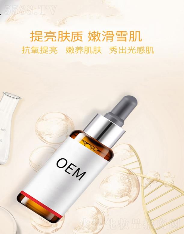 �V����̻��yƷ���޹�˾�����VC�o�w���AҺoem