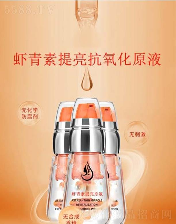 �V����̻��yƷ���޹�˾������r�������������i�rƿ