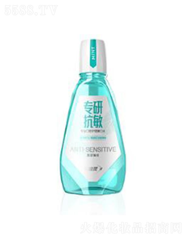 �ؑc�ǿ���ǻ�o(h��)����Ʒ�ɷ����޹�˾�������`��������ˮ��������ɣ���ζ����0�ƾ�������