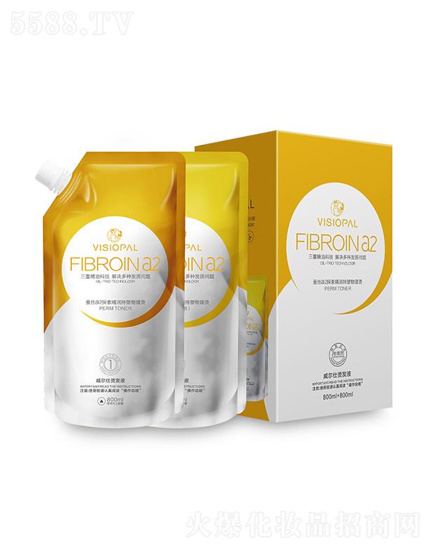 �V���КWؐ�Ѿ����������޹�˾�������˟�C���l(f��)ˎˮ   ���͠C�ƶ�C�l(f��)ˮ