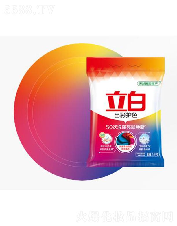 �V��������I(y��)���F(tu��n)���޹�˾�����׳����o(h��)ɫ�o����ϴ�·� ϴ�����ʟ���