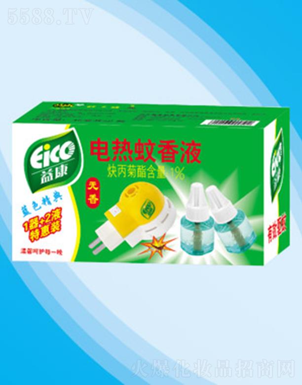 �ӱ��濵�������޹�˾���濵늟�����Һ�ػ��b ��Ч���҃�(n��i)�۝�՚�