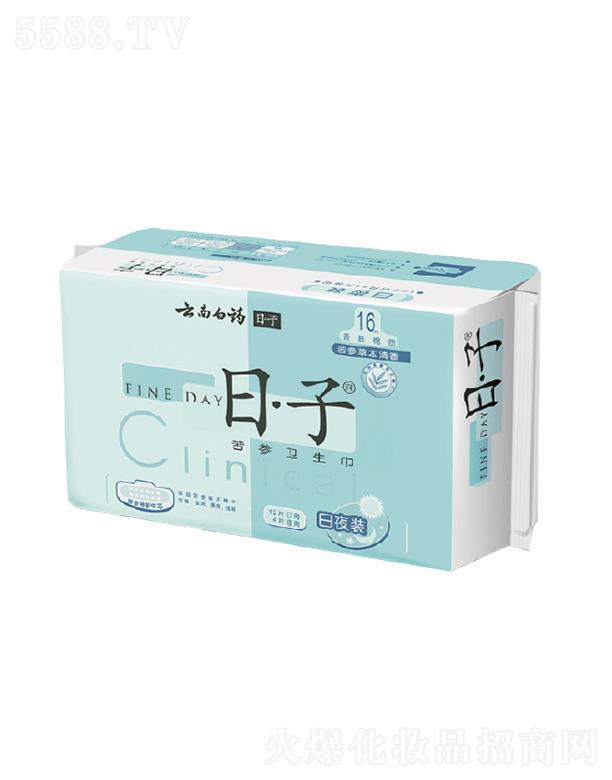 ���ϰ�ˎ���F(tu��n)�ɷ����޹�˾�����ϰ�ˎ�����������l(w��i)���� �����H�w