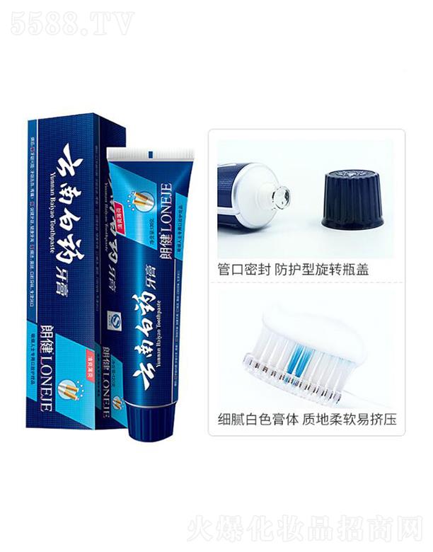 ���ϰ�ˎ���F(tu��n)�ɷ����޹�˾�����ϰ�ˎ����  �ʽ�1֧��ʿ����  ȥ���n���n  ���׿ښ�����