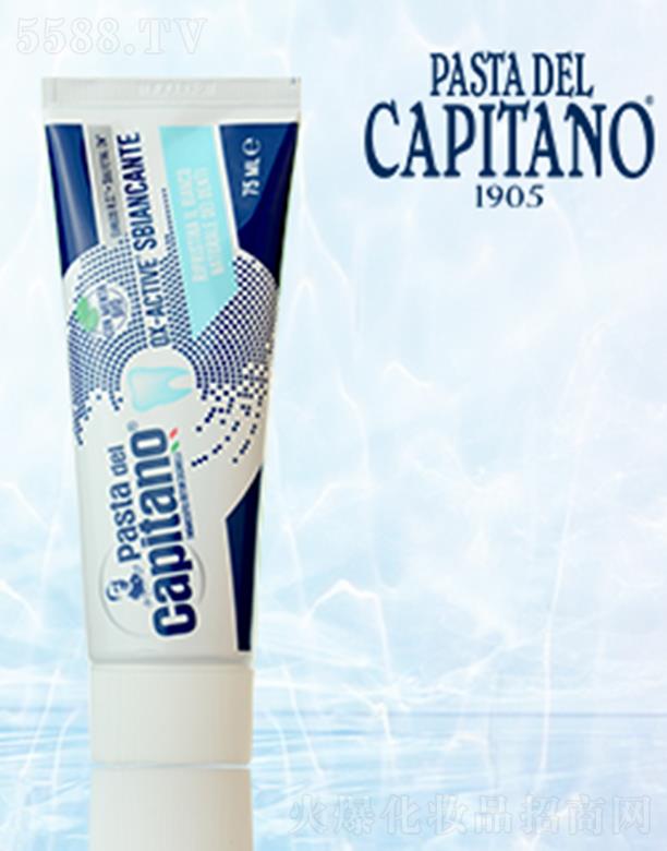 �Ϻ��������Q(m��o)���޹�˾���¿������ם��X���� 75ml�������X�֏���Ȼ�ɰ�ɫ��