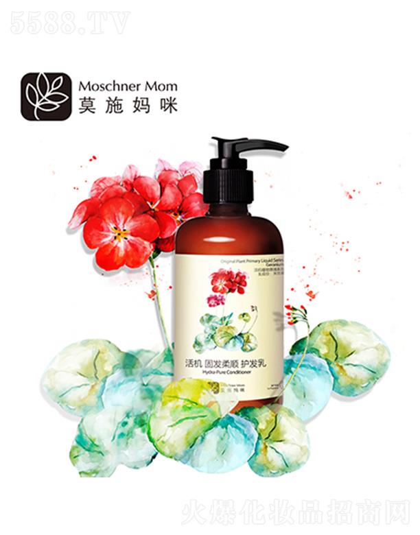 �Ϻ�������(sh��)�I(y��)���޹�˾��Īʩ��C(j��)�̰l(f��)����o(h��)�l(f��)�� 250ml�̝��̰l(f��) ���g혻�