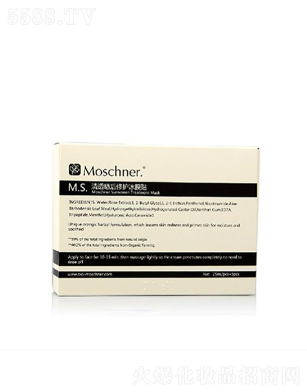 �Ϻ��������I(y��)���޹�˾��Īʩ��͸������o(h��)��Ĥ�N 5PCS/�Ў�����ˬ���o(h��)�w�w�