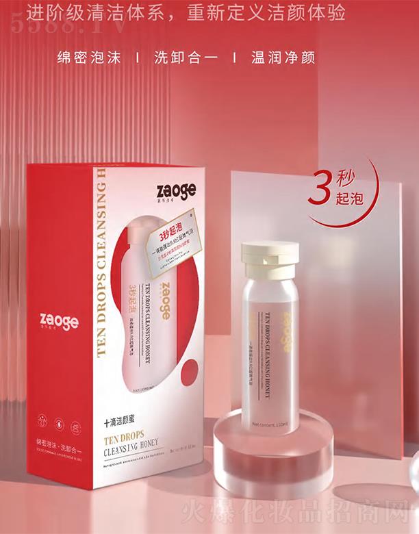 �V�����������Ƽ����޹�˾�����ʮ�Ν���� �d����ĭϴж��һ�؝����