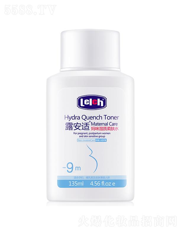 ¶���m��Ƥ�w�����o����Ʒ���V�ݣ����޹�˾��¶���m������|(zh��)���wˮ 135ml �iˮ���� ��ˬ�̝�