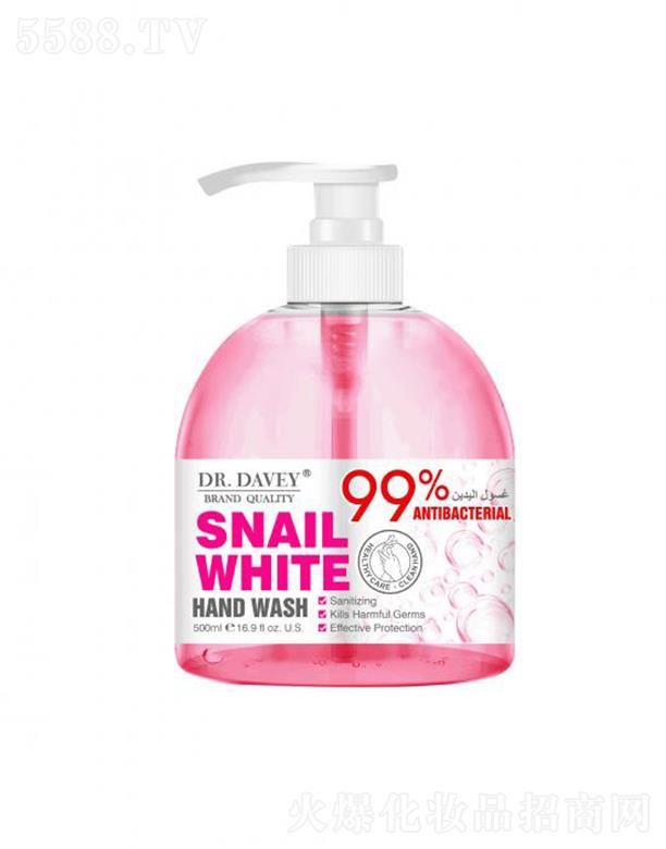 ���^�����،������I(y��)���޹�˾��DAVER��ʿ΁ţϴ��Һ���������к�����