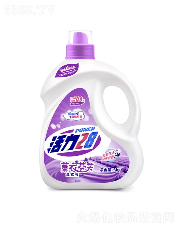 �����������F(tu��n)���޹�˾������28޹�·ҷ�ϴ��Һ 1kg��Ȼ��������24С�r�ӱ�����