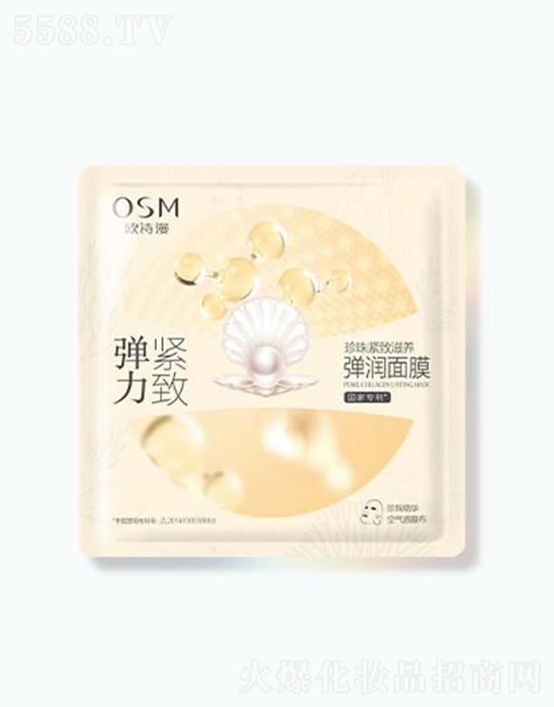 �㽭�WԊ�����F(tu��n)���޹�˾���WԊ������o�����B(y��ng)������Ĥ 25ml*5Ƭ�鼡�wע��M�Mˮ���c����